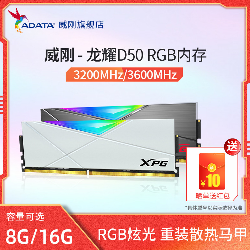 有手就行!小白装机全记录,省钱配置高,附踩坑血泪史