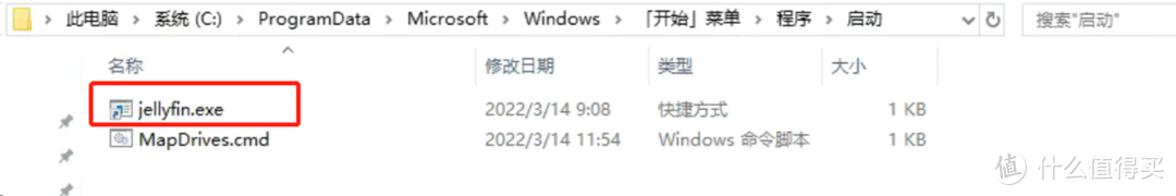 组建WIN+虚拟dsm7.0，完美使用Photos套件和win版jellyfin硬解，实现定时自动化开关机