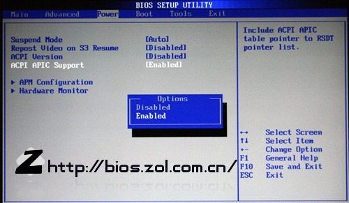 BIOS建立了教学法的AMI部分。