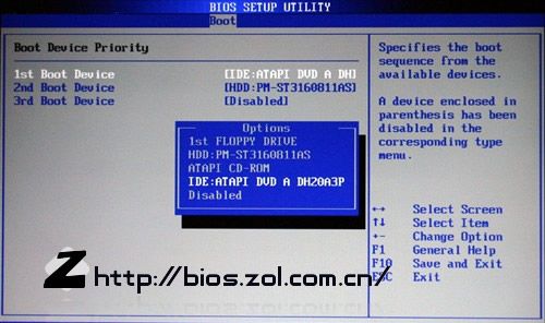BIOS建立了教学法的AMI部分。