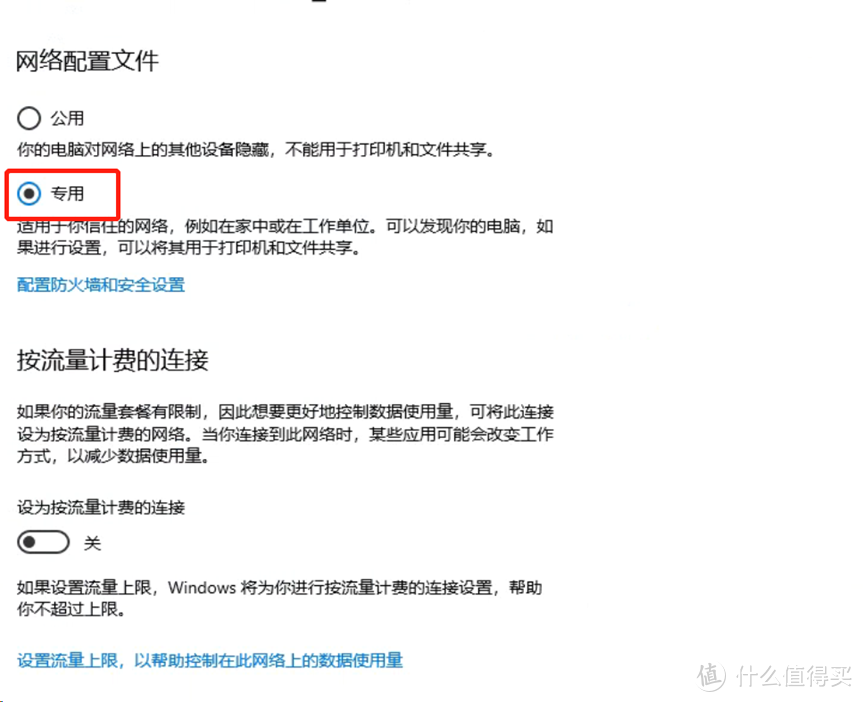 组建WIN+虚拟dsm7.0，完美使用Photos套件和win版jellyfin硬解，实现定时自动化开关机