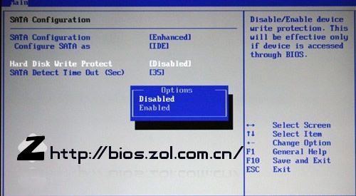BIOS建立了教学法的AMI部分。