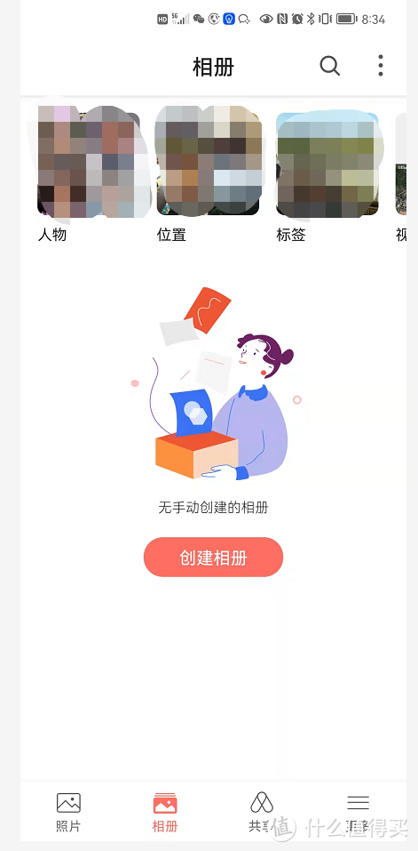组建WIN+虚拟dsm7.0，完美使用Photos套件和win版jellyfin硬解，实现定时自动化开关机