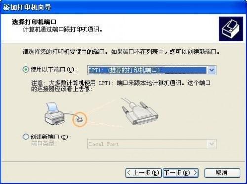 Win10usb 无法安装 。