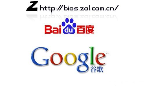 BIOS建立了教学法的AMI部分。