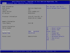 华硕win10bios启动项设置在哪