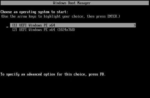如何优启通分区从装win10