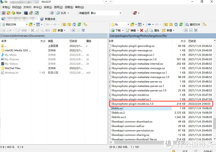 组建WIN+虚拟dsm7.0，完美使用Photos套件和win版jellyfin硬解，实现定时自动化开关机