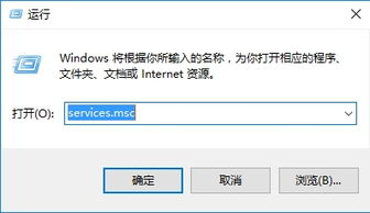 win10如何打开com组件