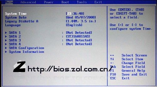 BIOS建立了教学法的AMI部分。