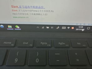 win10合并任务栏显示问题