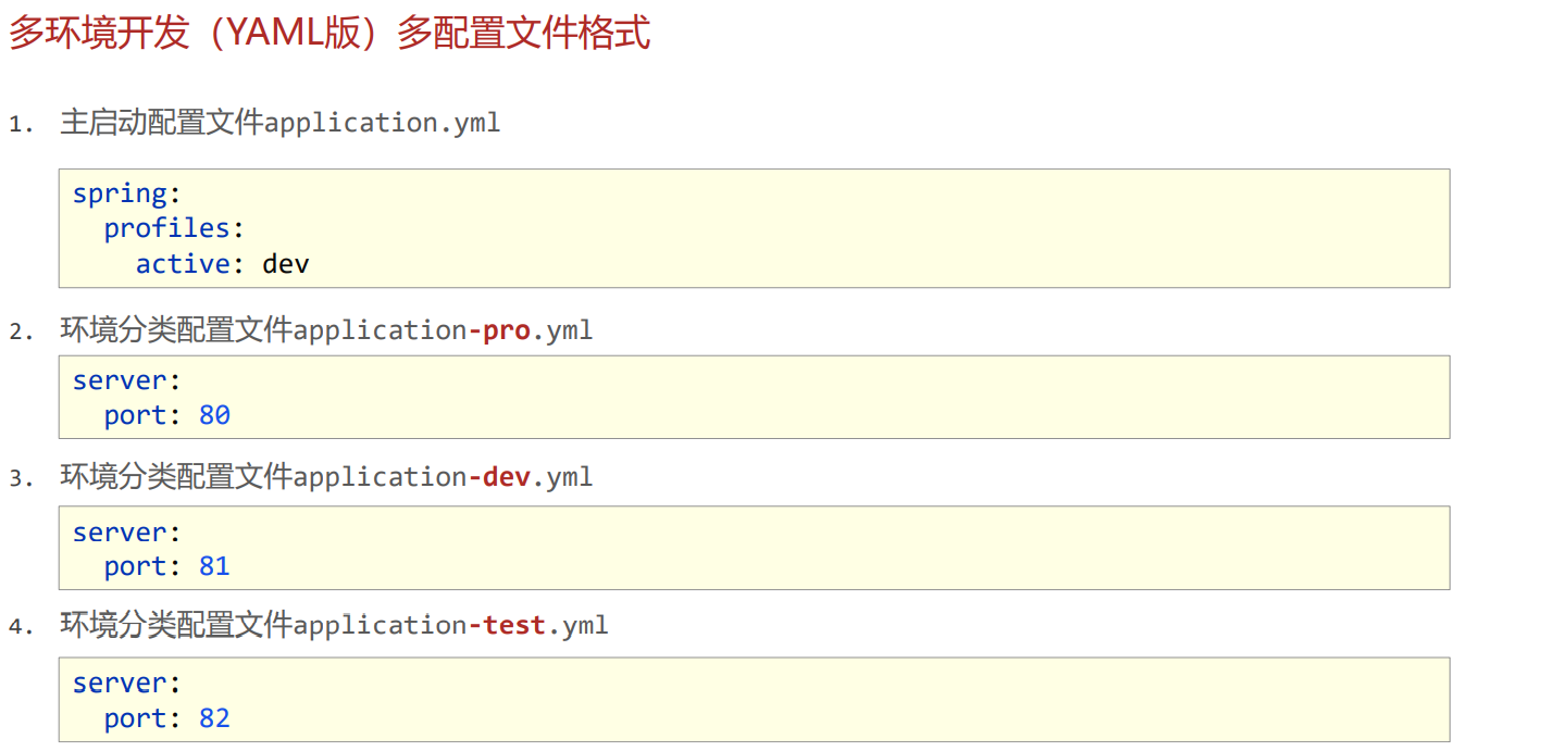 image-20220319220303313