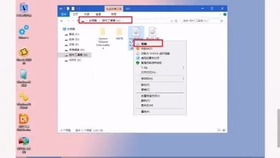 微pe安装ghostwin10