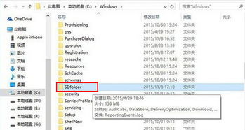 windows安装win10卡住不动