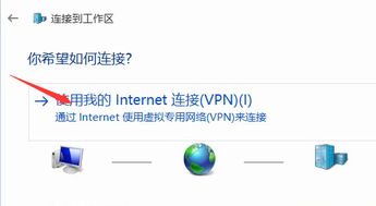 g3240能安装win10吗
