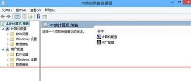 win10要不要安装百度