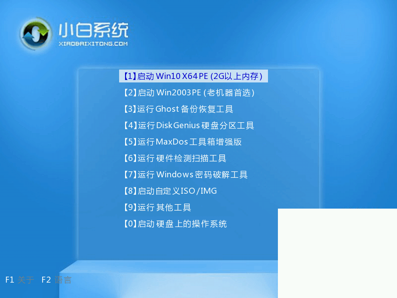 2020-09-29_192209.png