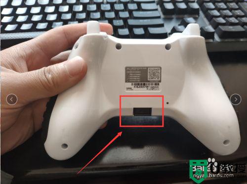 北通手柄怎么连接电脑_北通手柄连接电脑教程