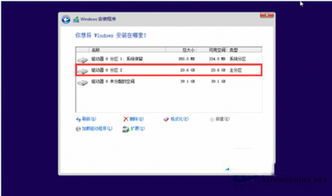 装win10系统主板怎么设置u盘启动