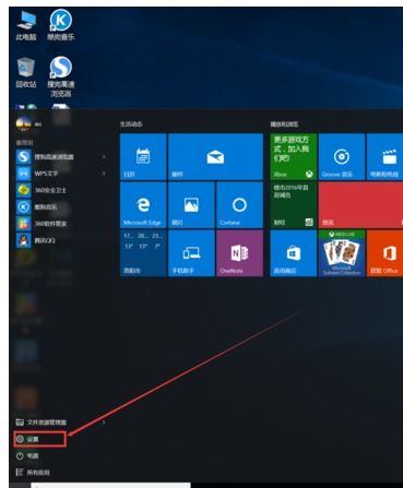 如何恢复bios设置win10