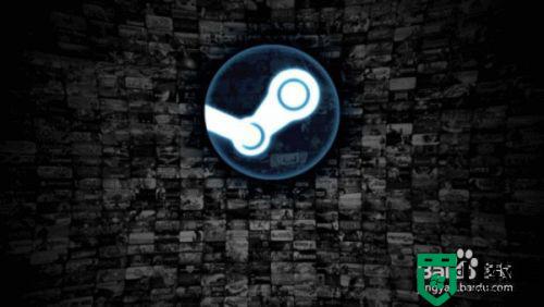 steam怎么退款_steam退款如何操作