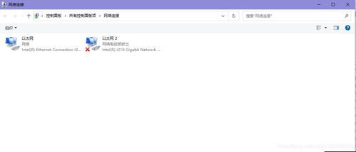 Windows 10 如何影响 IPv4?