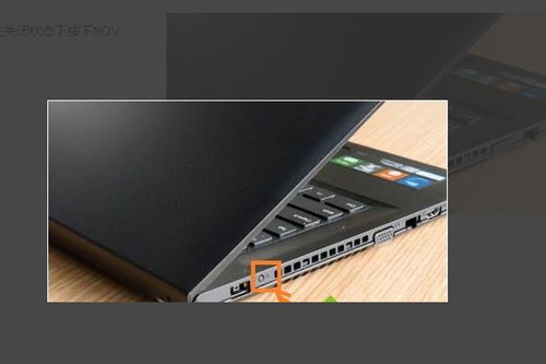 U盘如何启动win10