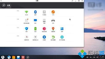 osx系统如何安装win10