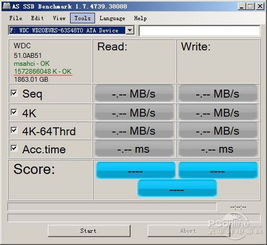 华硕笔记本ssd如何安装win10