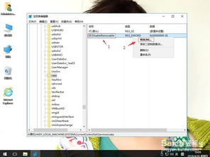 Win10 不显示 USB 启动 。