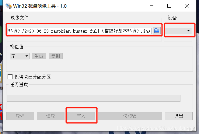 请添加图片描述
