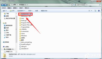 win10无法安装win7程序