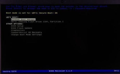 win10装系统主板设置