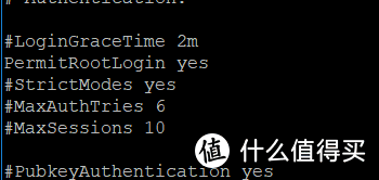 修改ssh设置