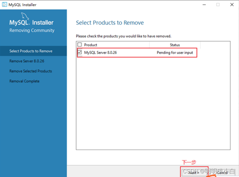 传(img-yoXDVFZv-1648219067785)(images/image-20211014153747283.png)]