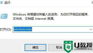 使用打印机提示操作无法完成出现错误0x00000709怎么办_使用打印机提示操作无法完成出现错误0x00000709的解决方法
