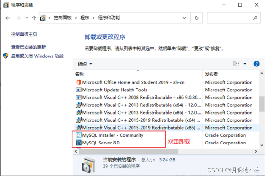 [通过外国链路的移动失败;发端站可能有盗窃链机制,意味着图像保持直线。 ]传(img-JVShvyVd-1648219067784)(images/image-20211014153657668.png)]