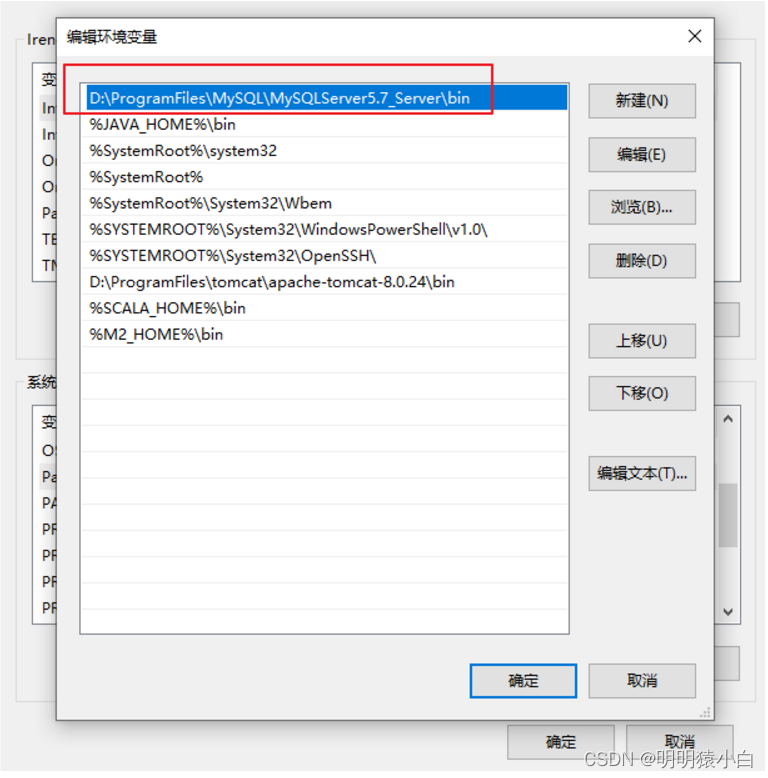 [通过外国链路的移动失败;发端站可能有盗窃链机制,意味着图像保持直线。 ]传(img-M0dvPqut-1648219067789)(images/image-20210914093150145.png)]