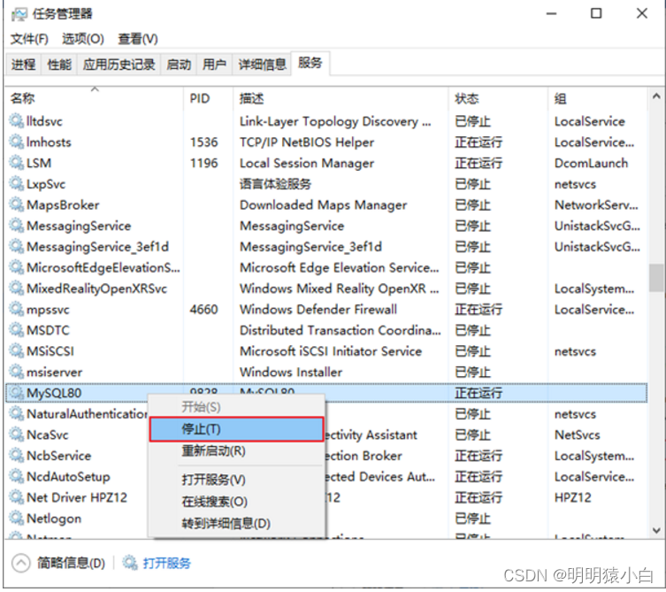 [通过外国链路的移动失败;发端站可能有盗窃链机制,意味着图像保持直线。 ]传(img-yrpJpxKQ-1648219067783)(images/image-20211014153604802.png)]