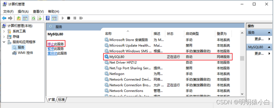 [通过外国链路的移动失败;发端站可能有盗窃链机制,意味着图像保持直线。 ]传(img-gUwByoVm-1648219067788)(images/image-20211014183908375.png)]