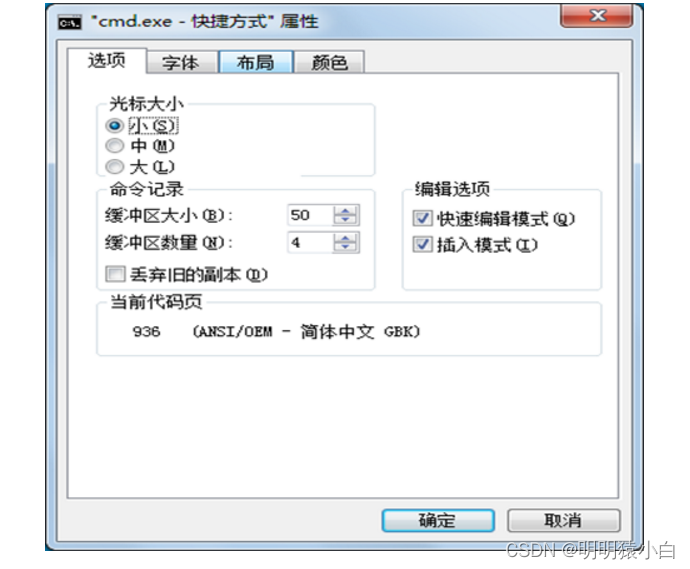 [通过外国链路的移动失败;发端站可能有盗窃链机制,意味着图像保持直线。 ]传(img-GDEcNqpa-1648219067790)(images/1554912924219.png)]