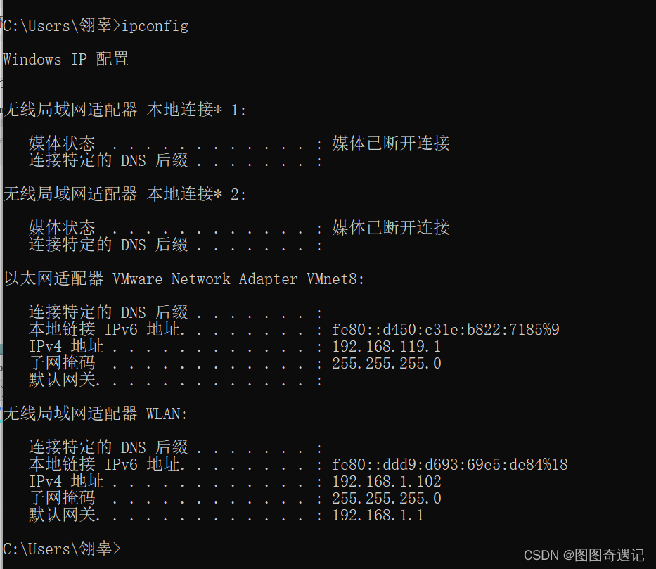 在这里插入图片描述