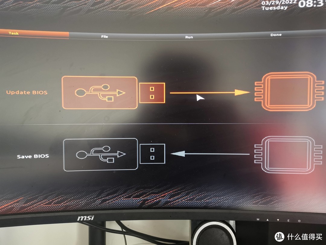 小白进阶之路,电脑主板BIOS升级图文教程【技嘉篇】
