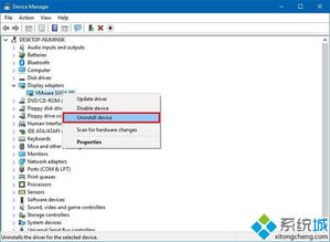 win10识别不到第二个显示器