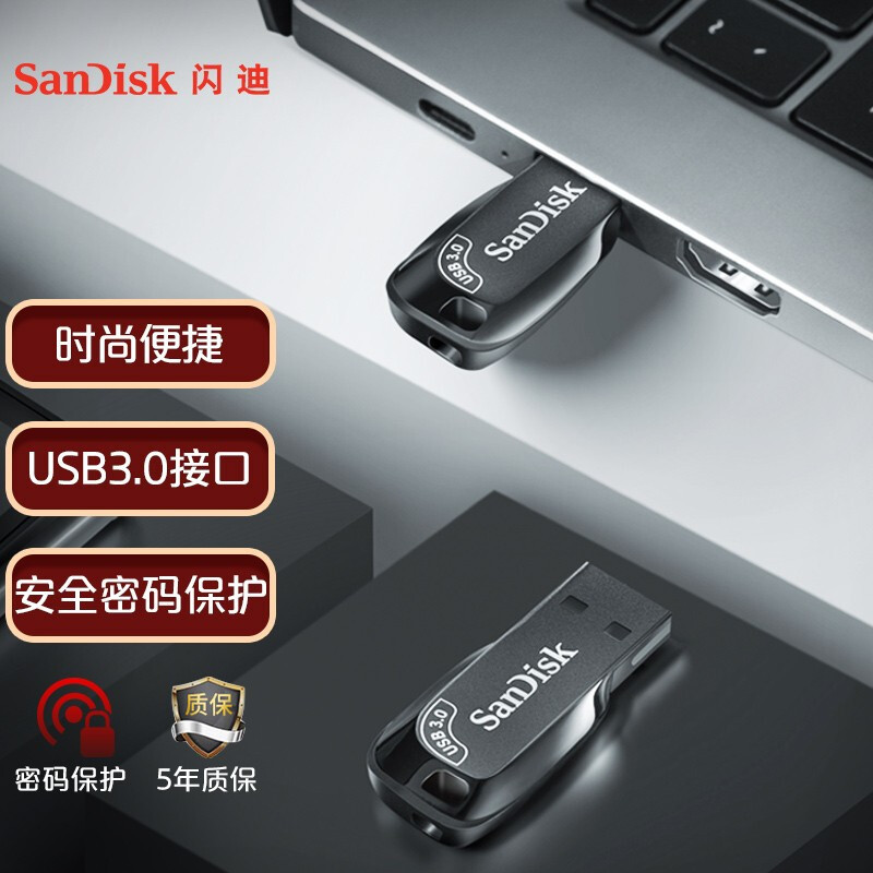 闲置带宽躺赚钱，十块八块不嫌少：老电脑焕发第二春，PCDN点心云安装教程