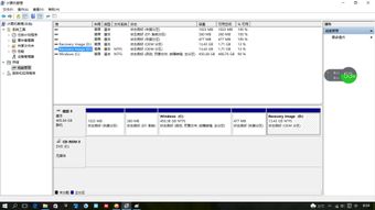 win10设置打开找不到硬盘
