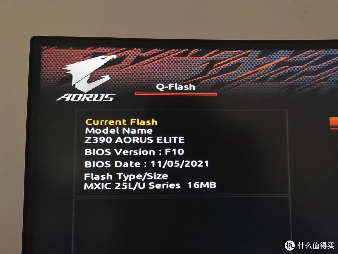 小白进阶之路,电脑主板BIOS升级图文教程【技嘉篇】