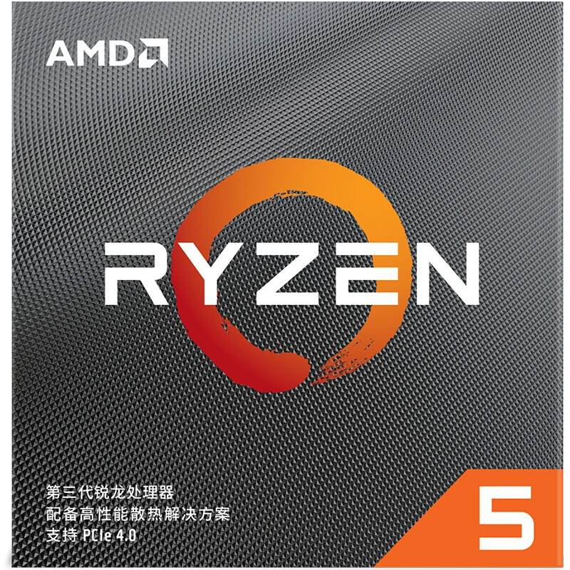 闲置带宽躺赚钱，十块八块不嫌少：老电脑焕发第二春，PCDN点心云安装教程