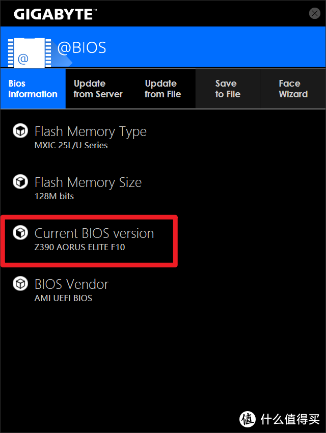 小白进阶之路,电脑主板BIOS升级图文教程【技嘉篇】