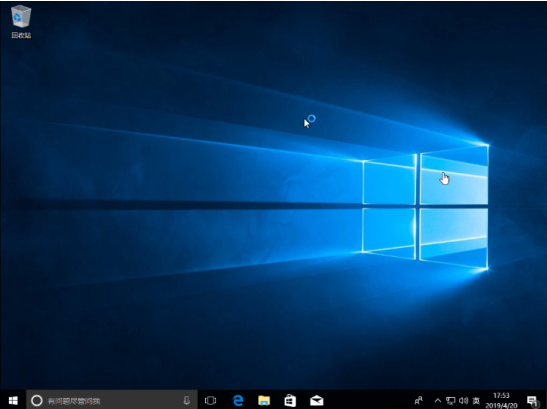 重新组装Windows 10操作系统。
